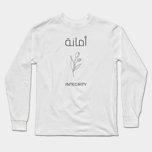 Arabic Line Art Floral Design with Arabic Writing Long Sleeve T-Shirt